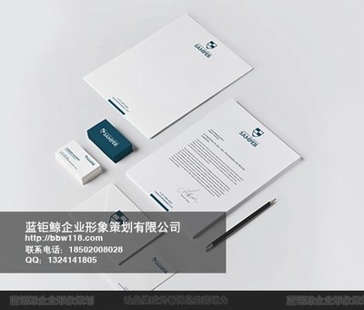 蘿崗區(qū)VI設(shè)計(jì)價(jià)格指南與文藝創(chuàng)作中的食品VI設(shè)計(jì)