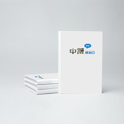 以設計鑄就品牌形象 煙臺禾晟企業策劃引領保溫環保建材畫冊新風尚